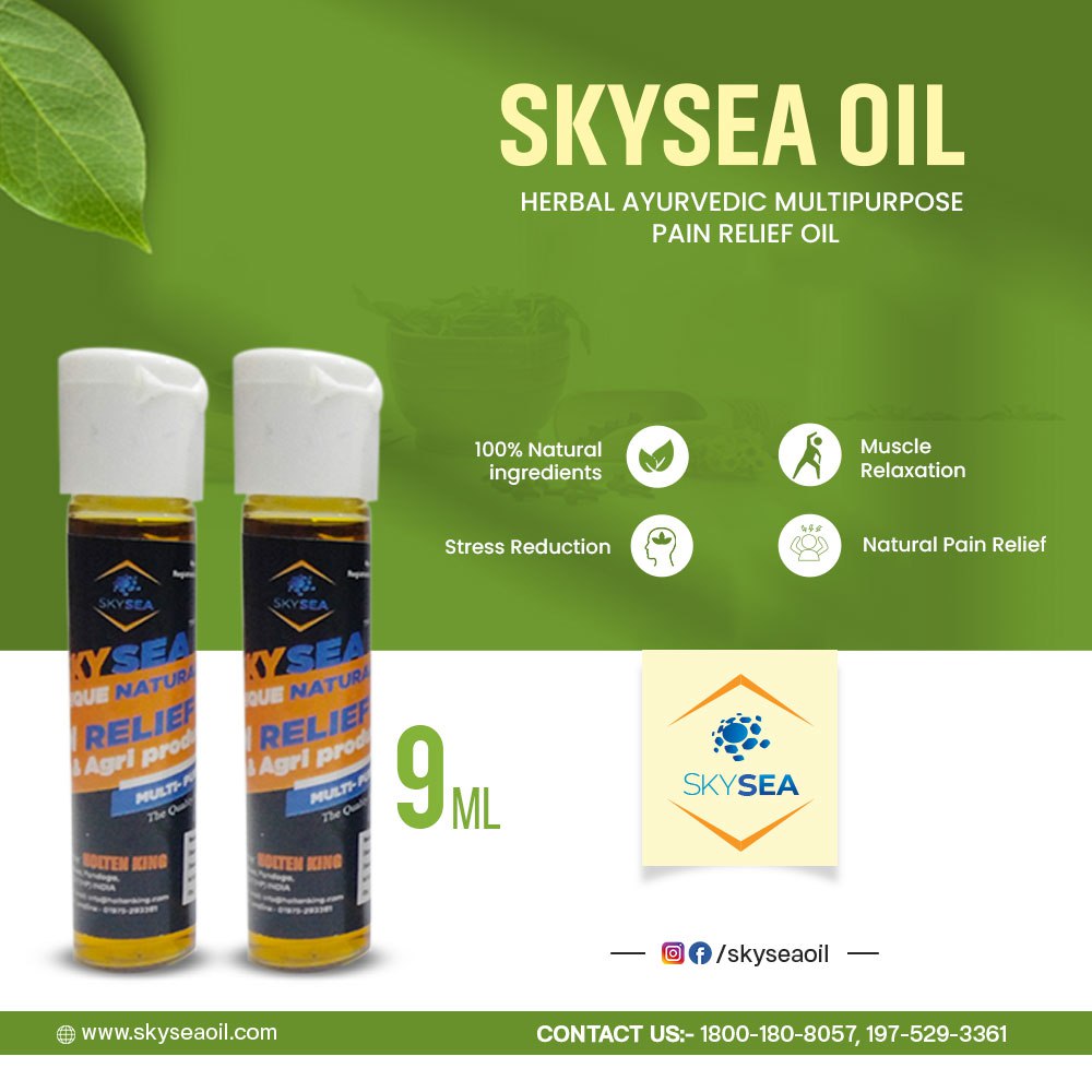 skysea oil 9 ml