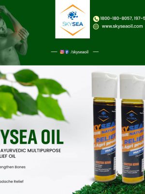 skysea oil 9 ml