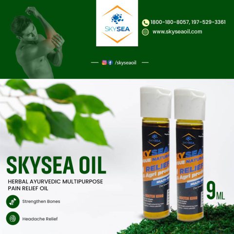 skysea oil 9 ml